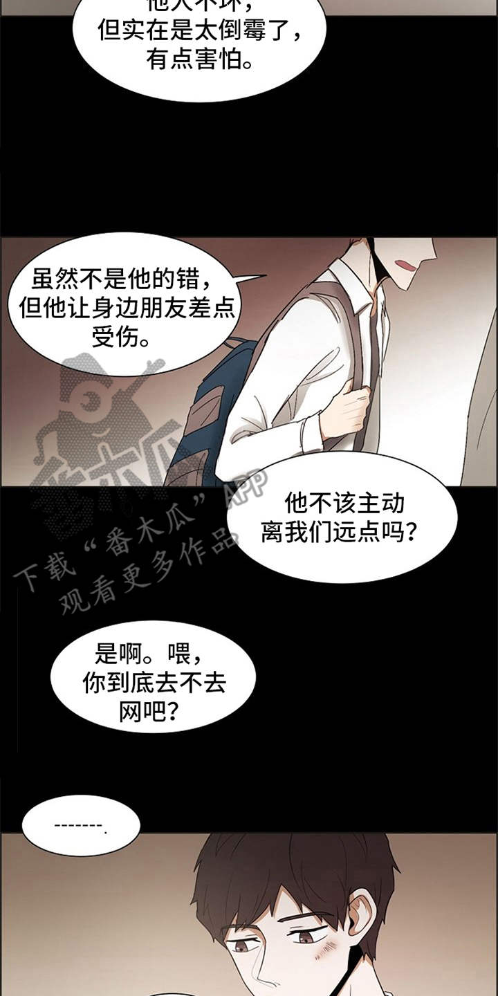 第22话1