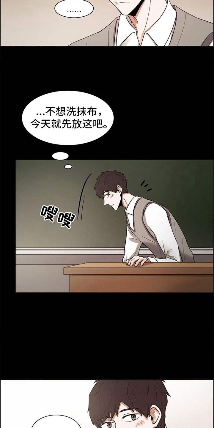 第22话2