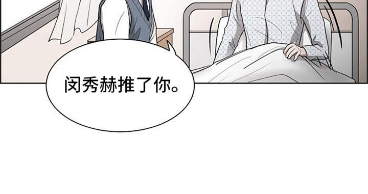 第22话7