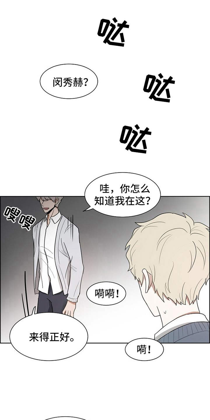 第21话0