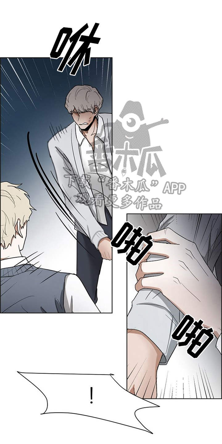 第21话14