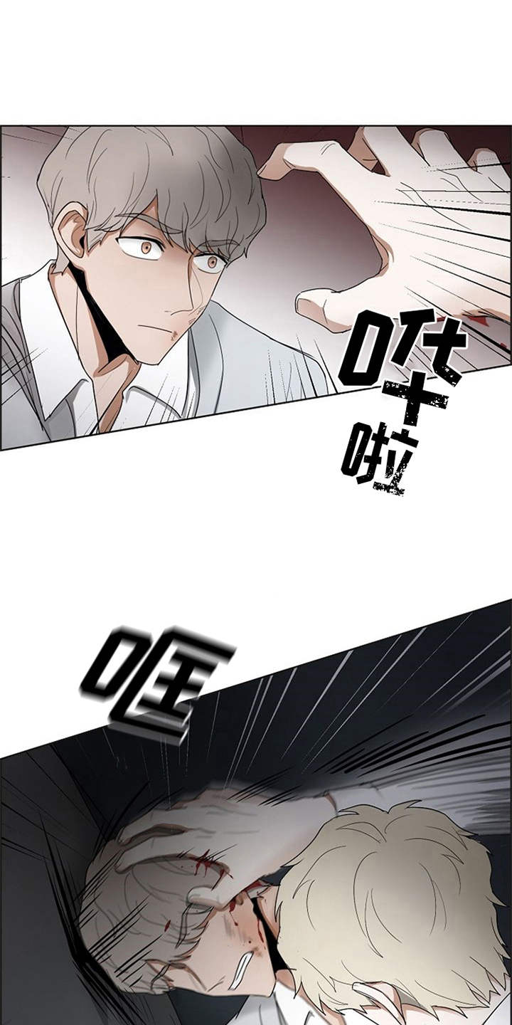 第21话15