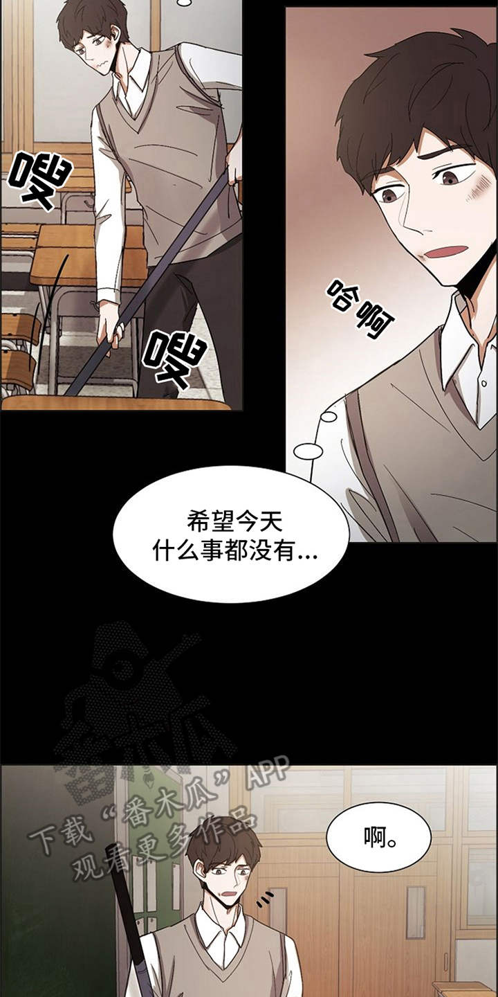 第21话20