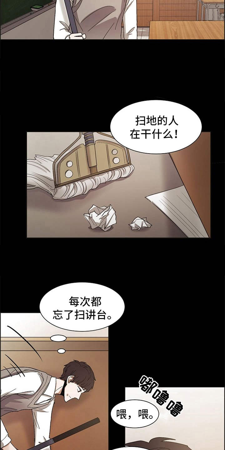 第21话21