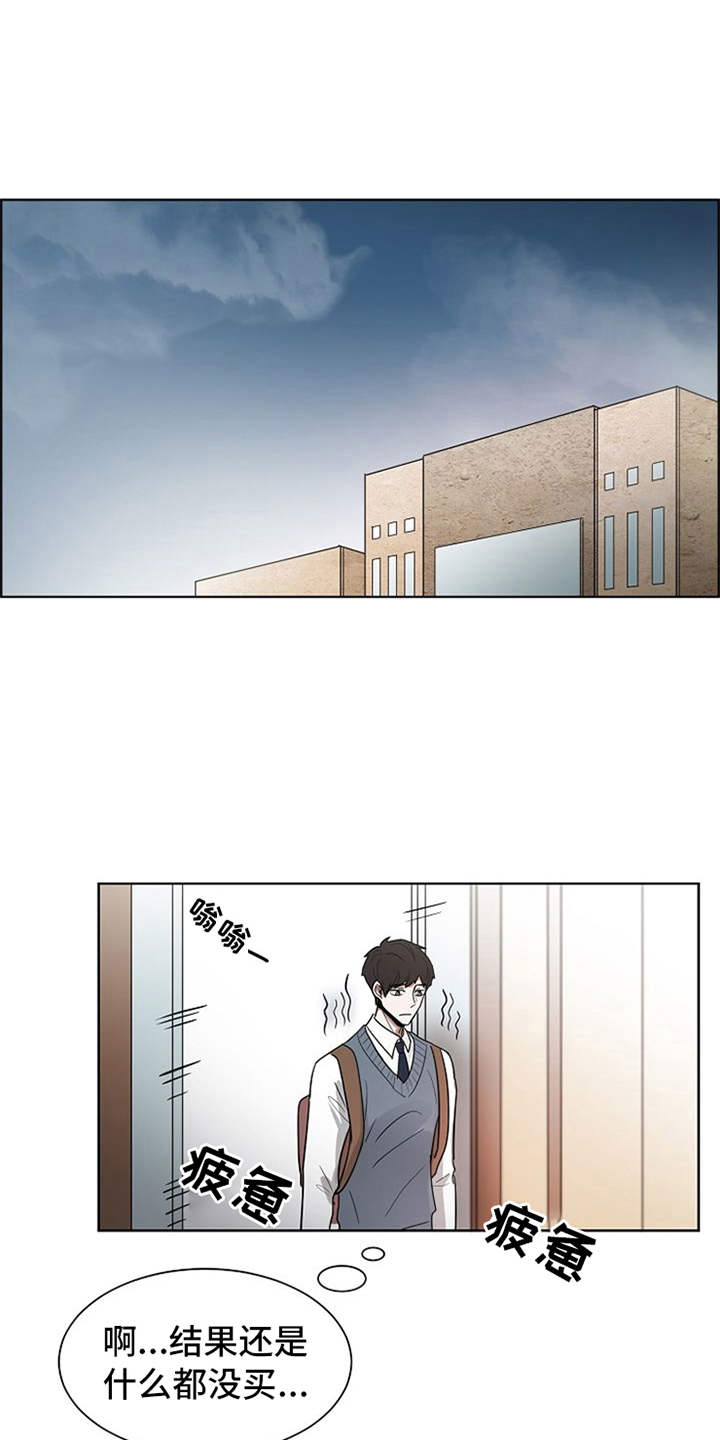 第20话0