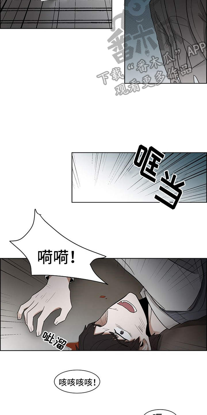 第20话14