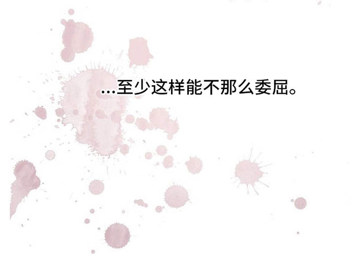 第20话20