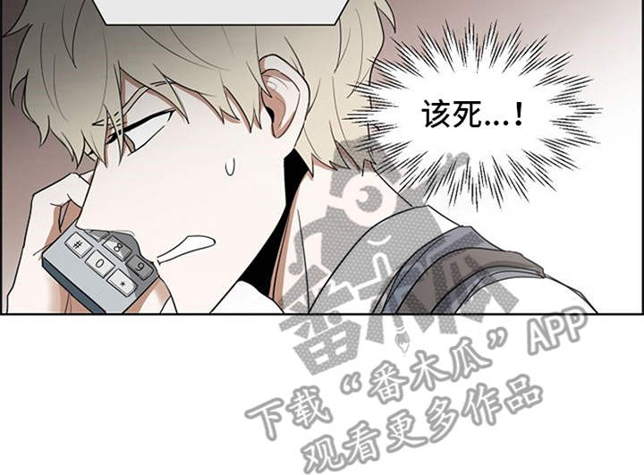 第19话16