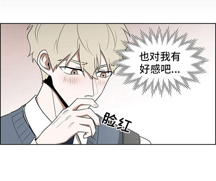 第19话2