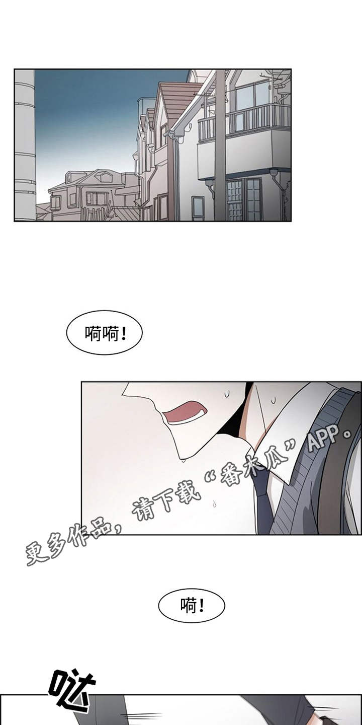 第19话8