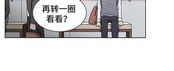 第18话15