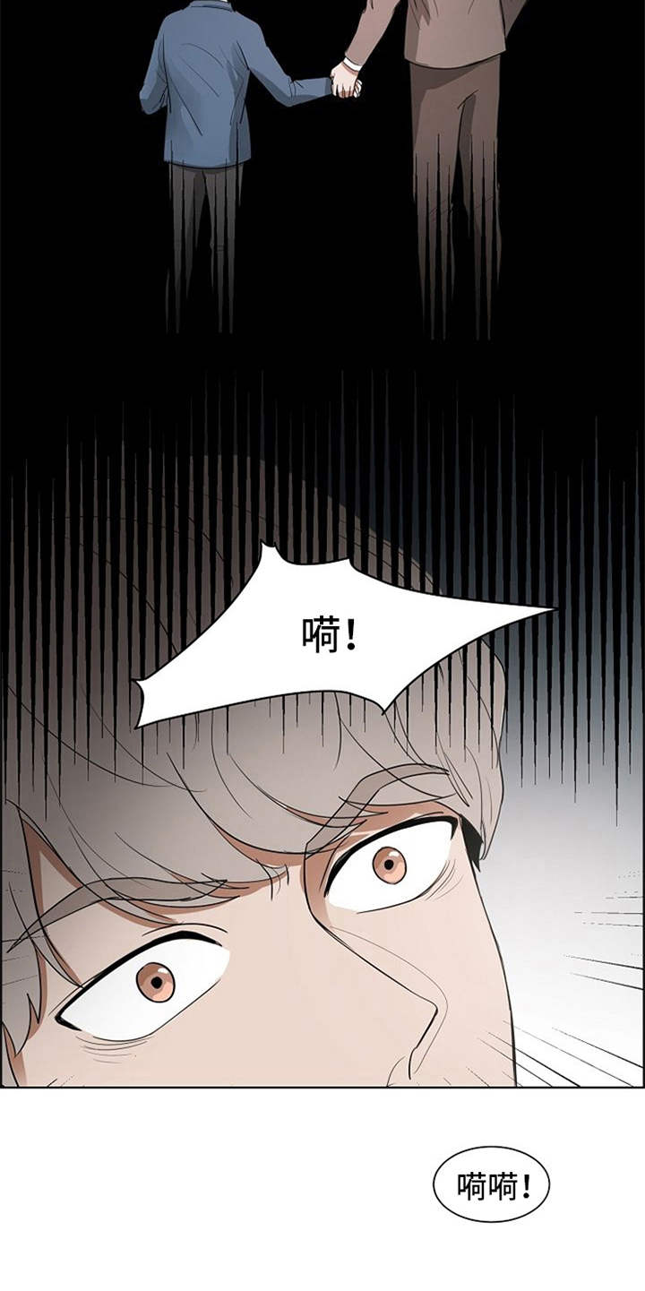 第17话16
