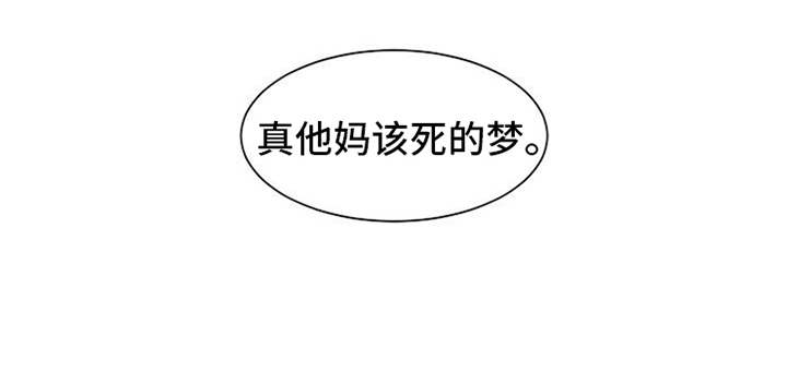 第17话18