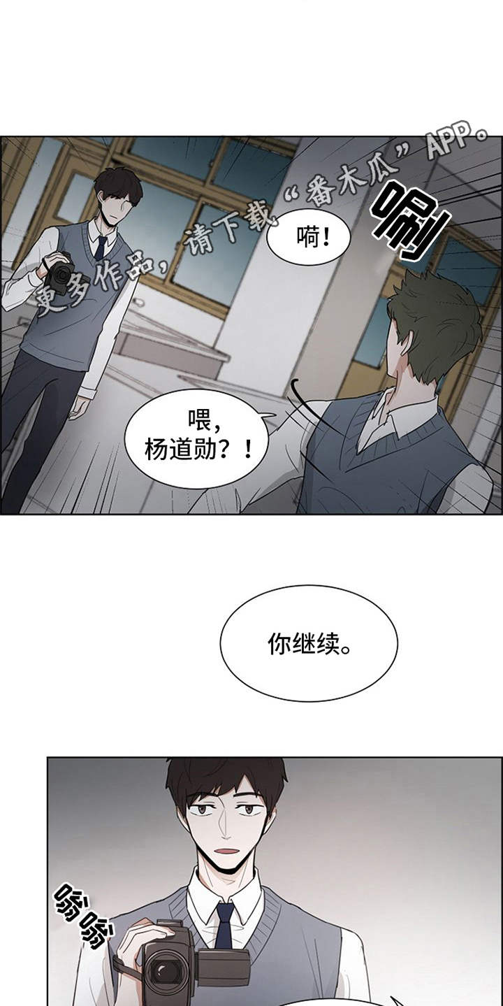 第17话5