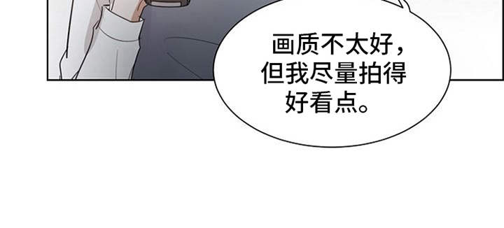 第17话6