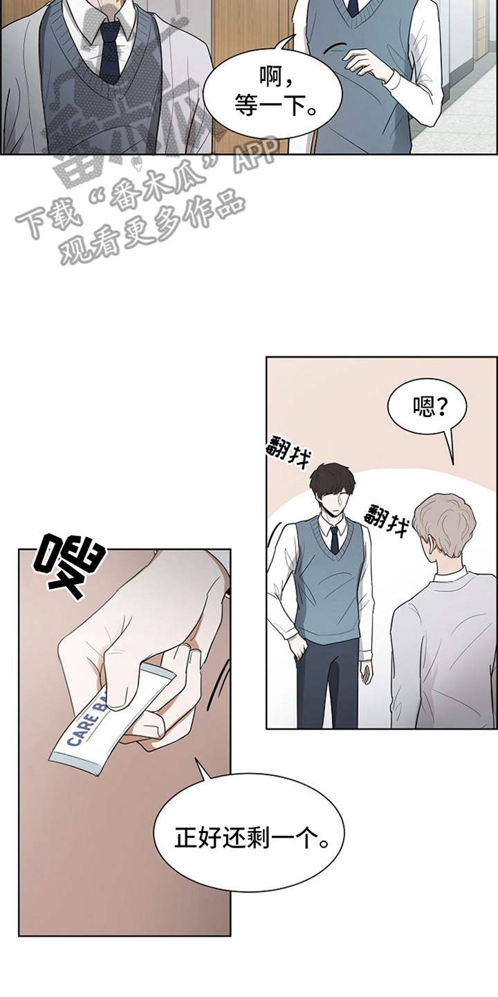 第16话4