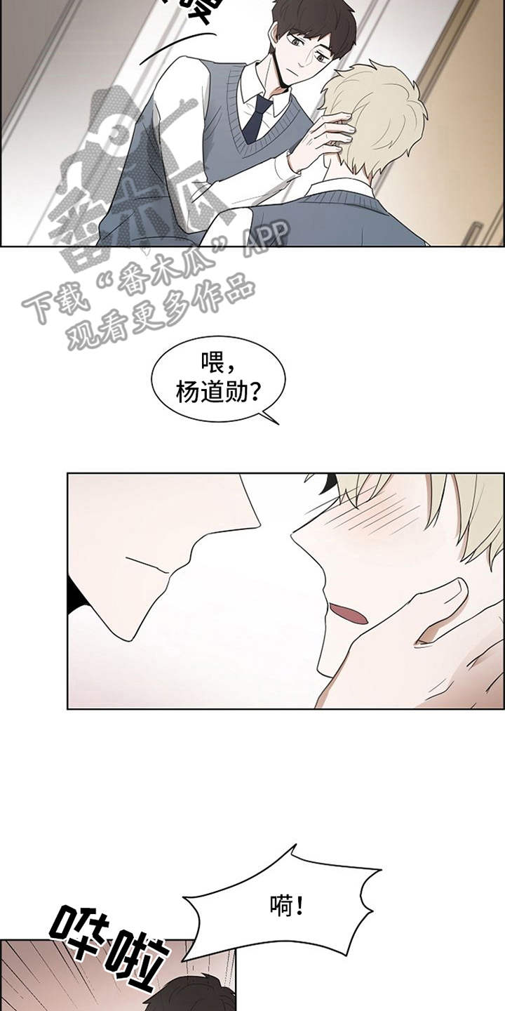 第15话1