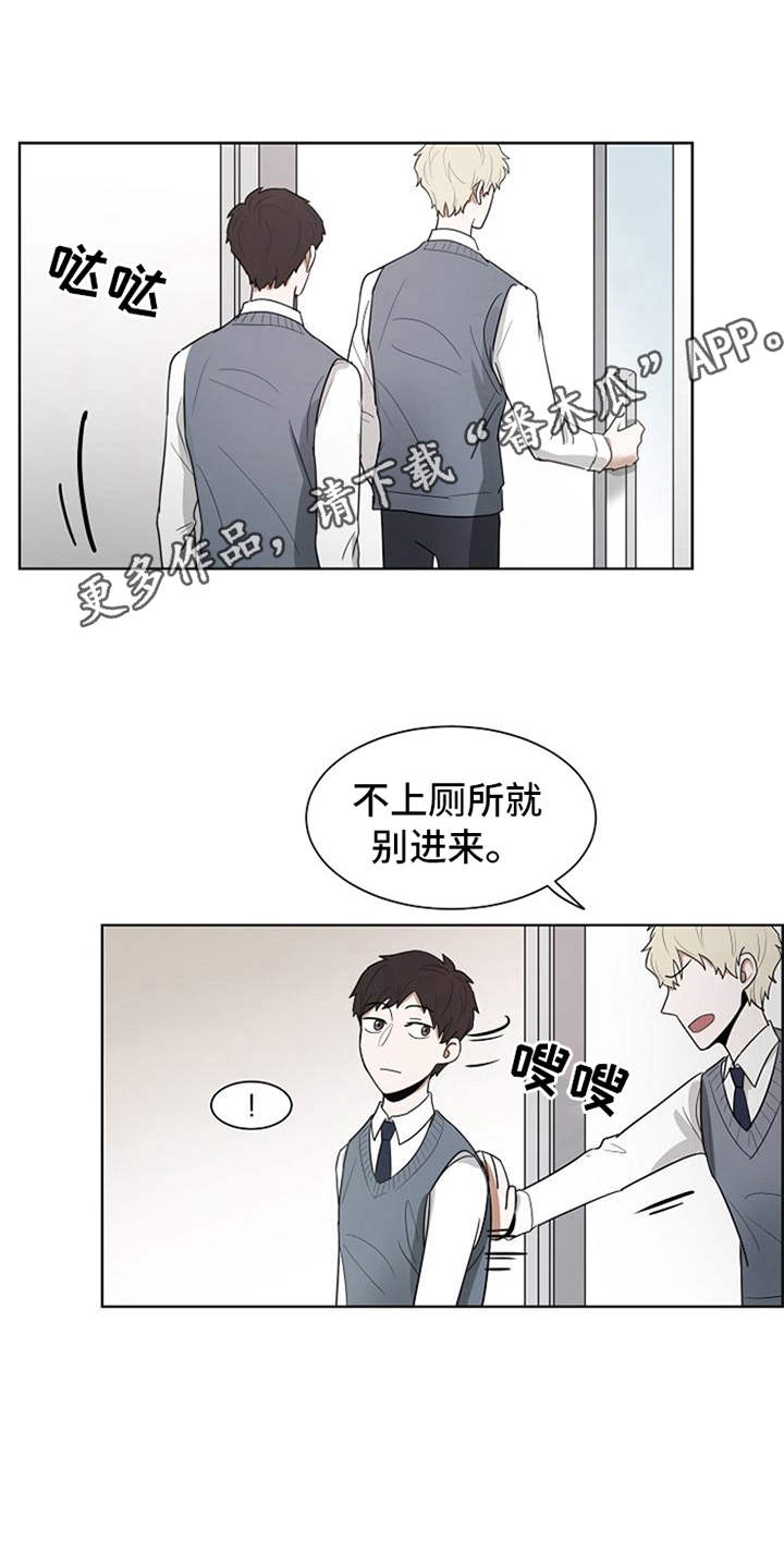 第15话10
