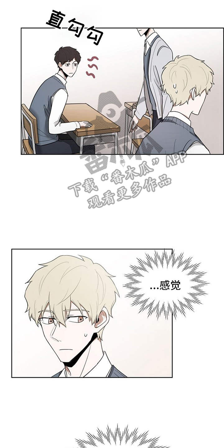 第15话8