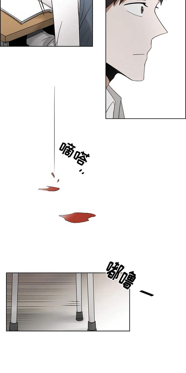 第14话4