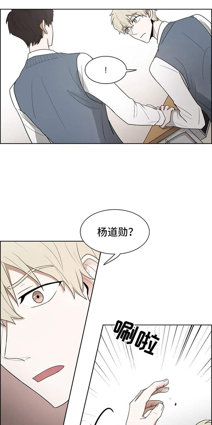 第14话6