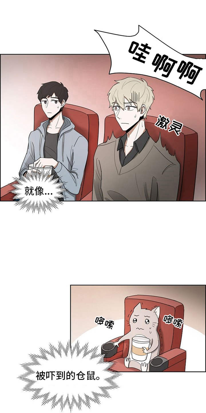 第13话0