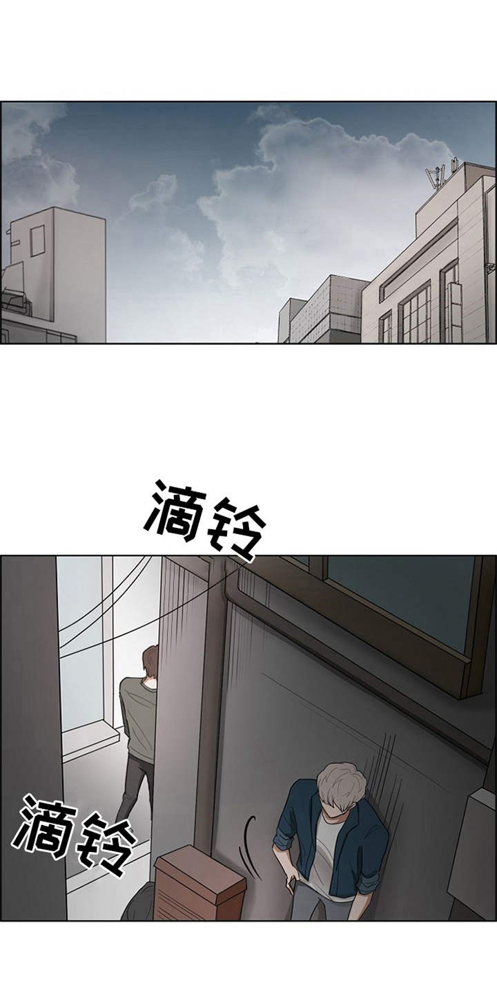 第13话6