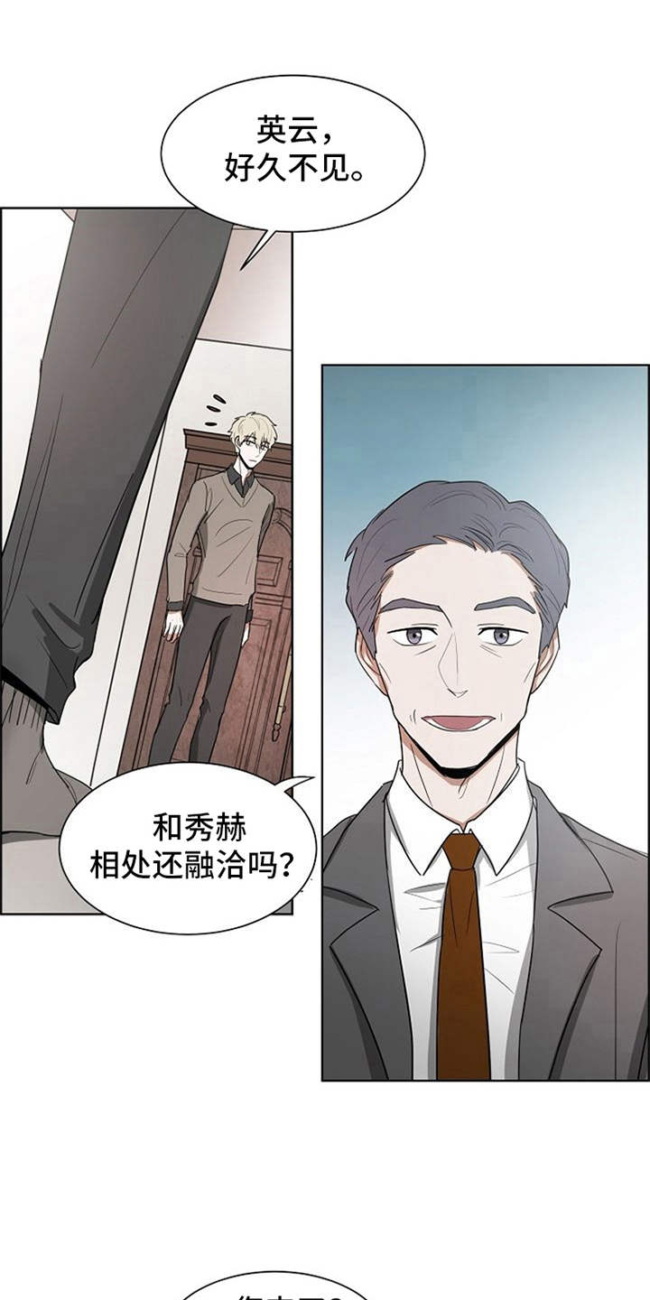 第12话0