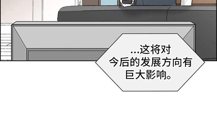 第11话10