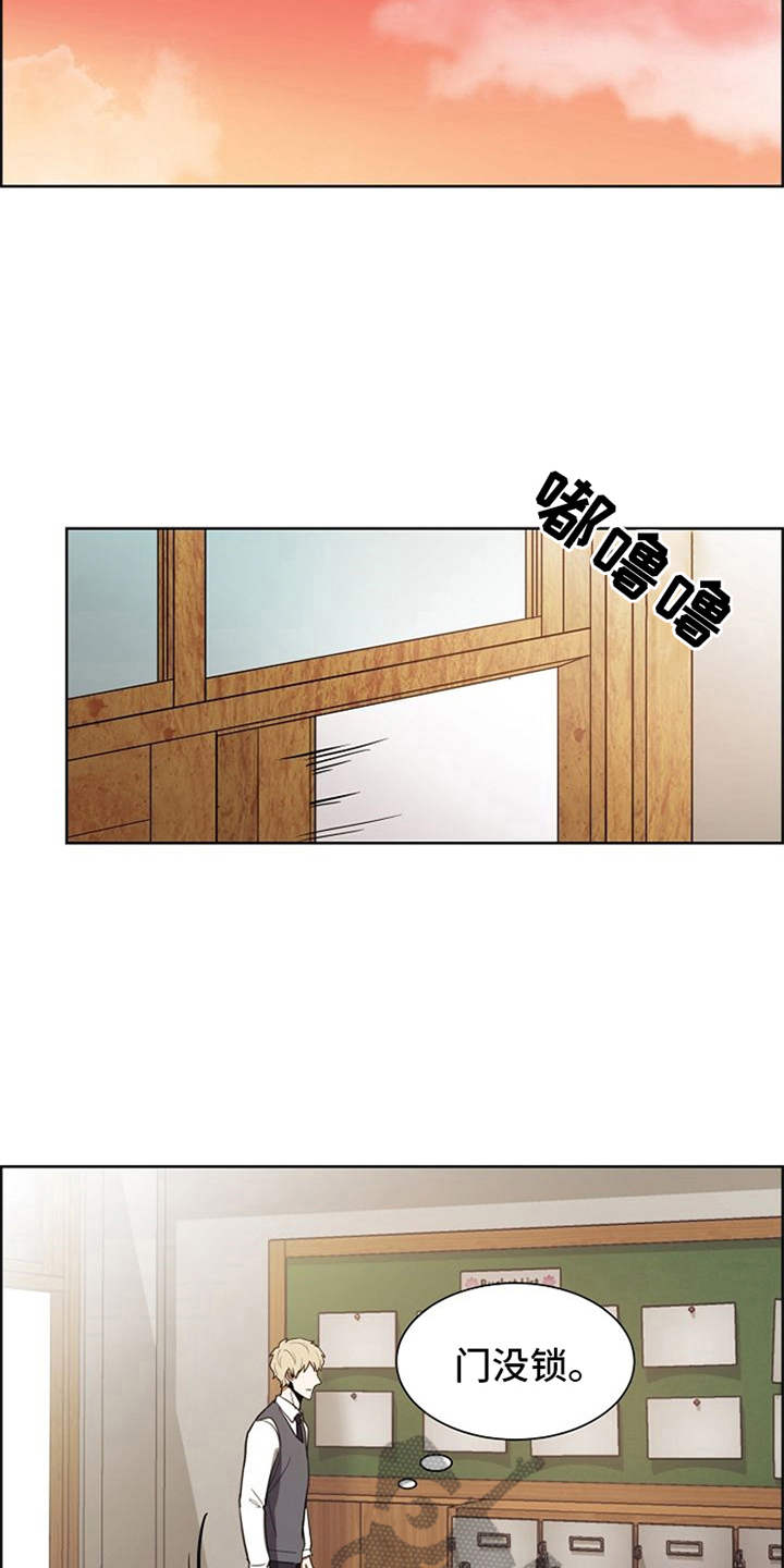 第11话3