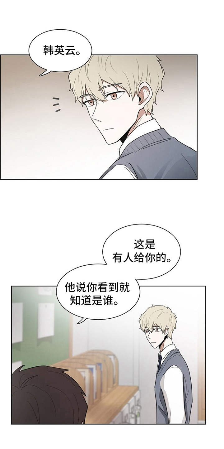 第10话0