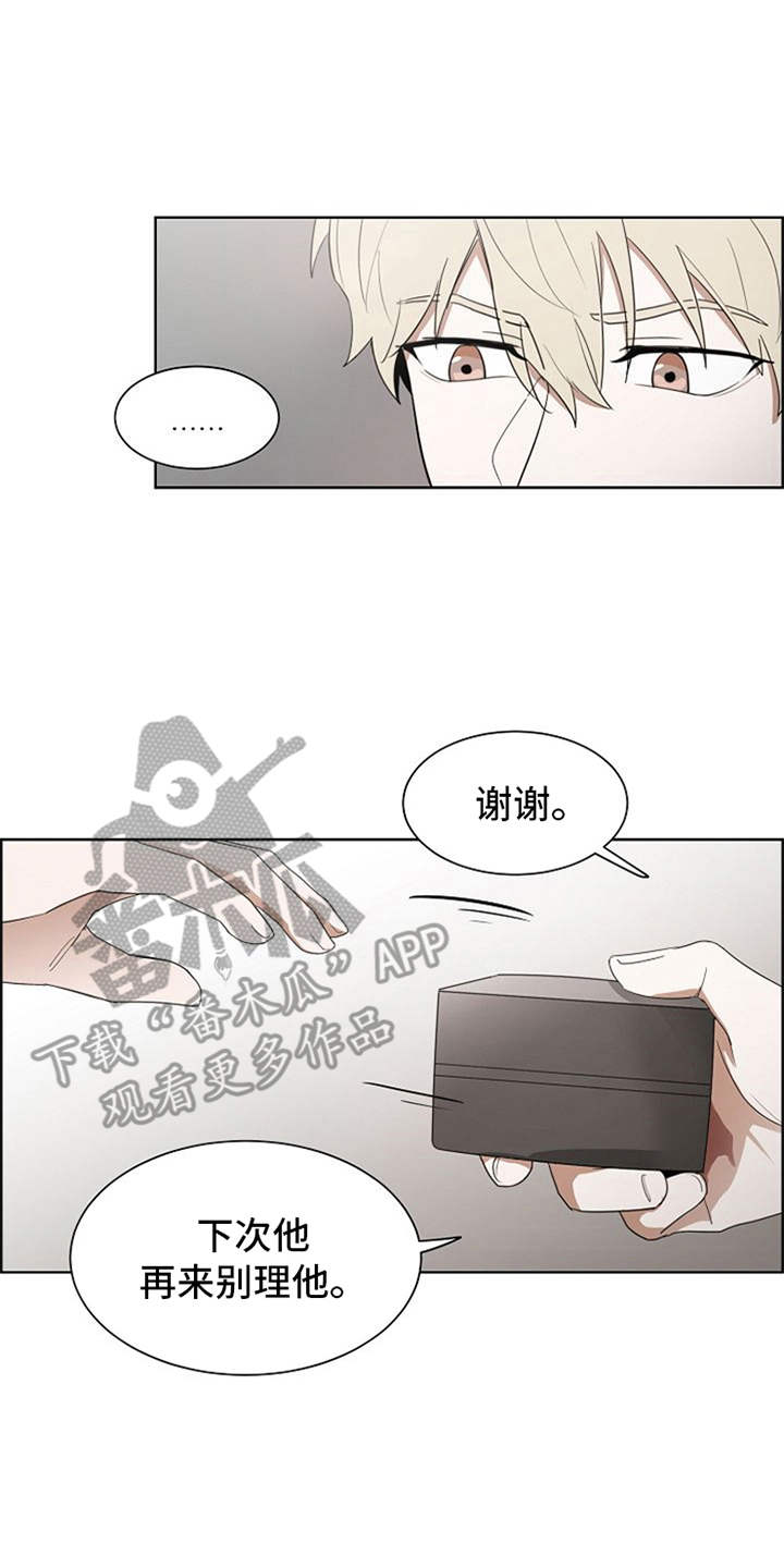 第10话1