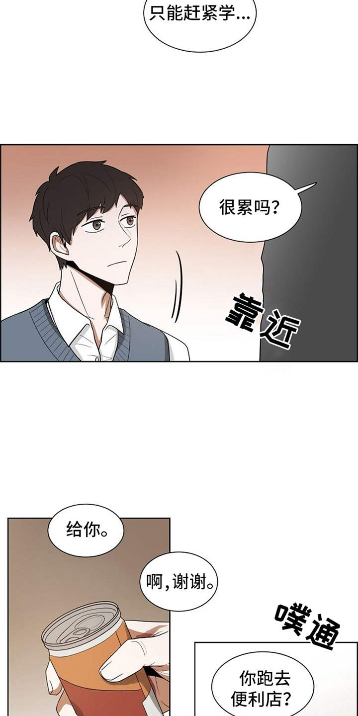 第10话10