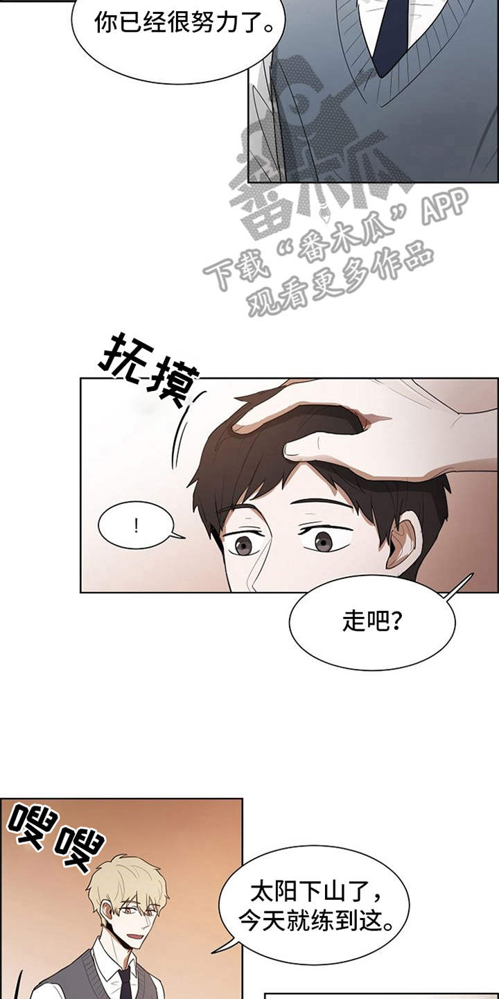 第10话17