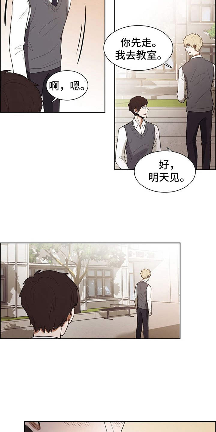 第10话18