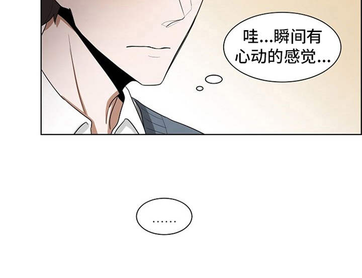 第10话19