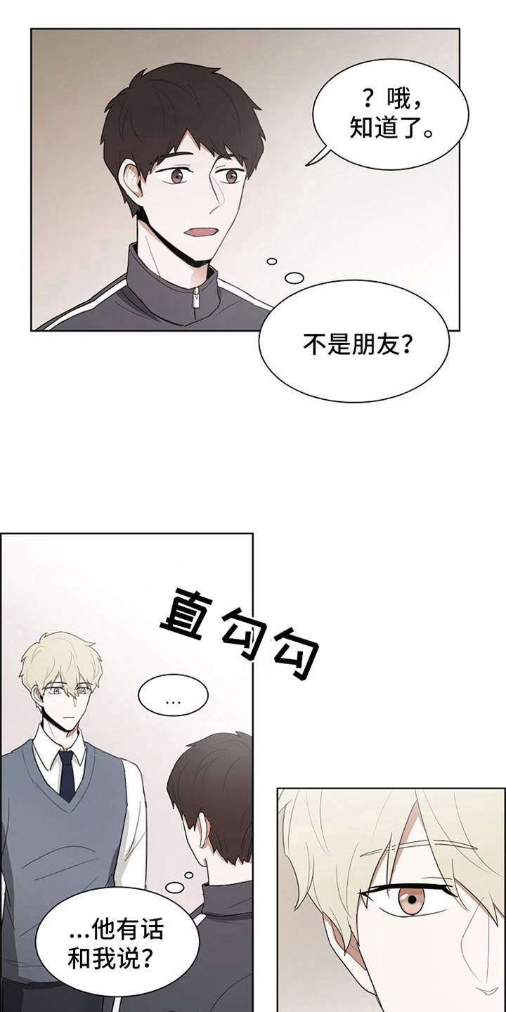 第10话2