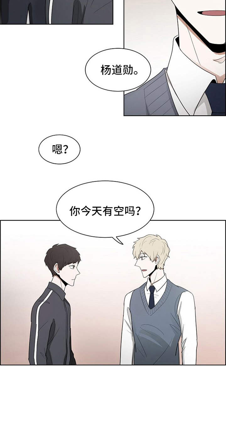 第10话3