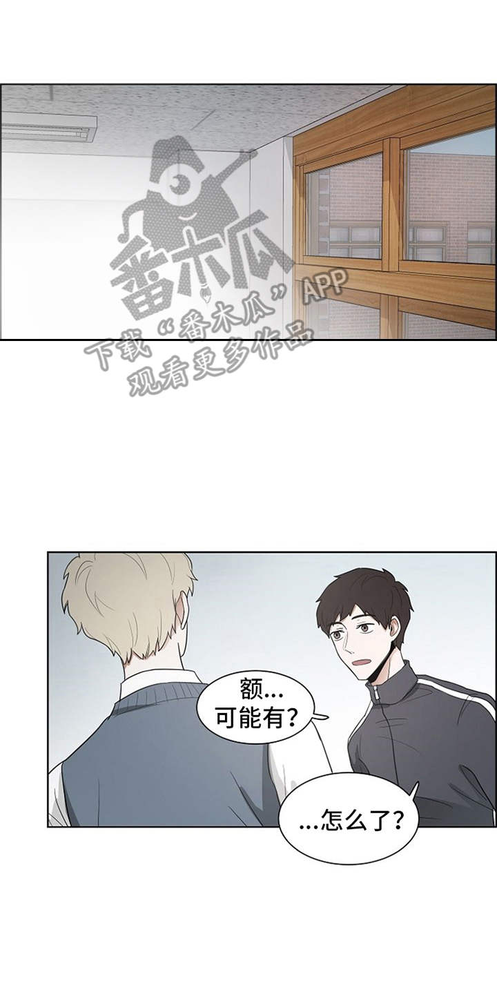 第10话4