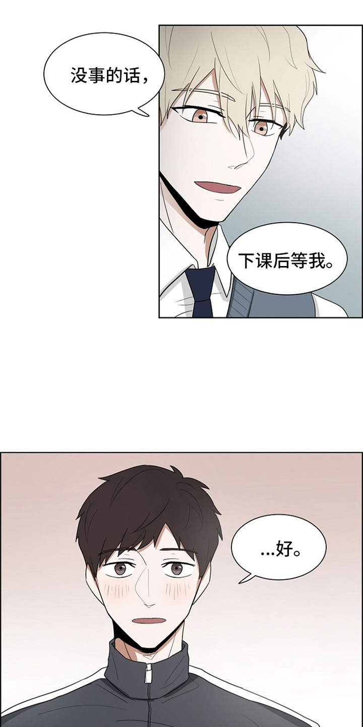 第10话5