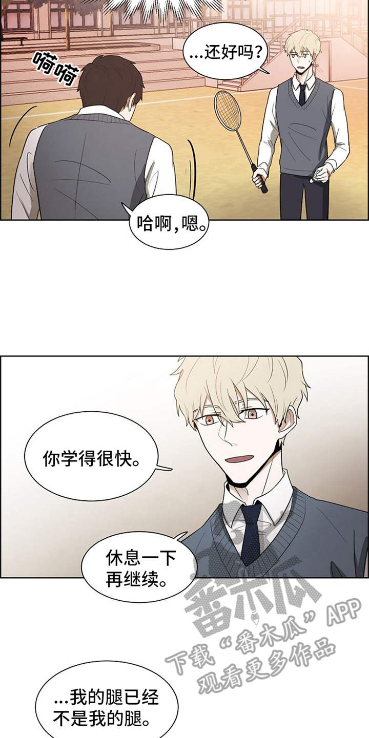 第10话8