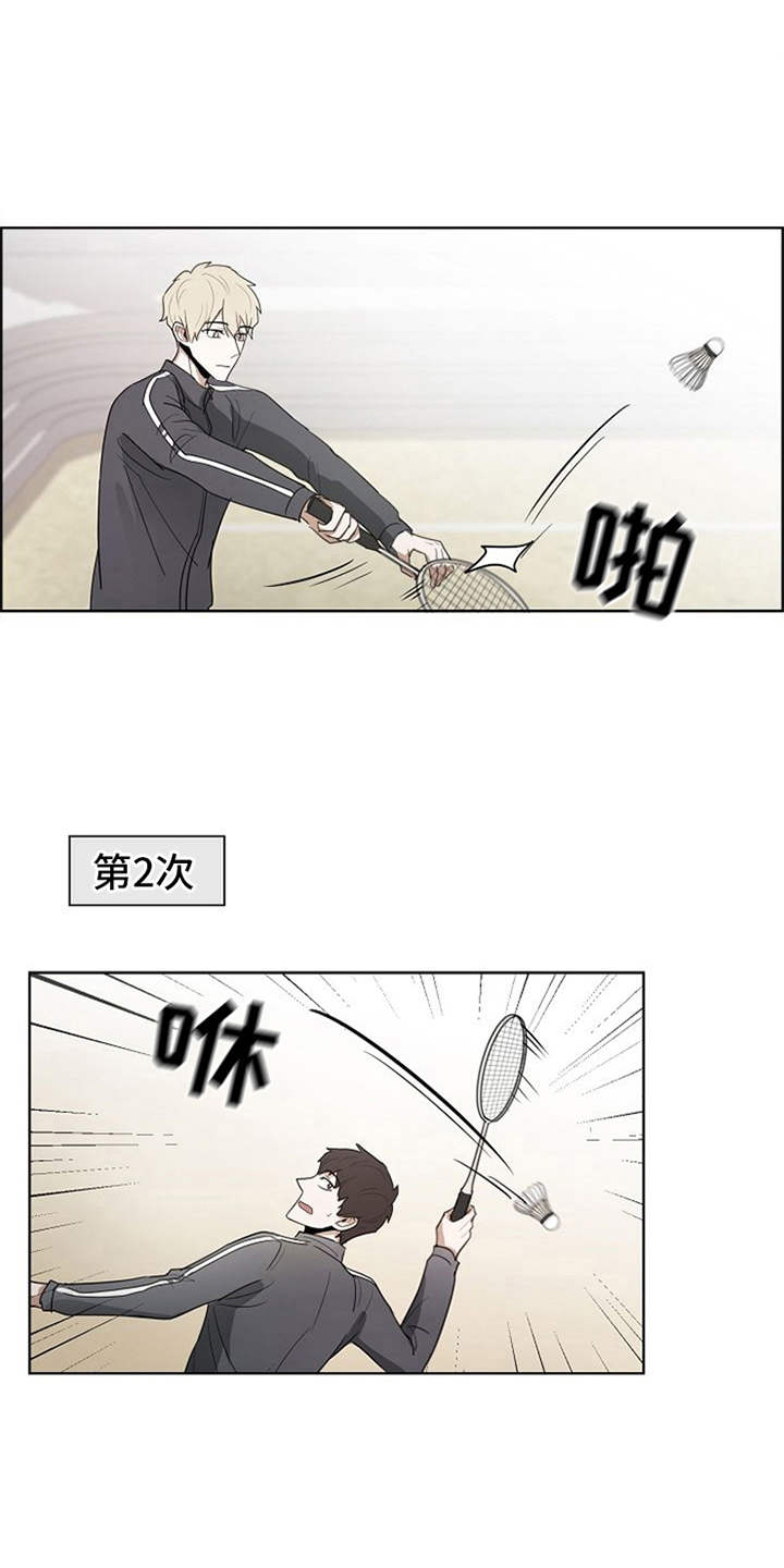 第9话0