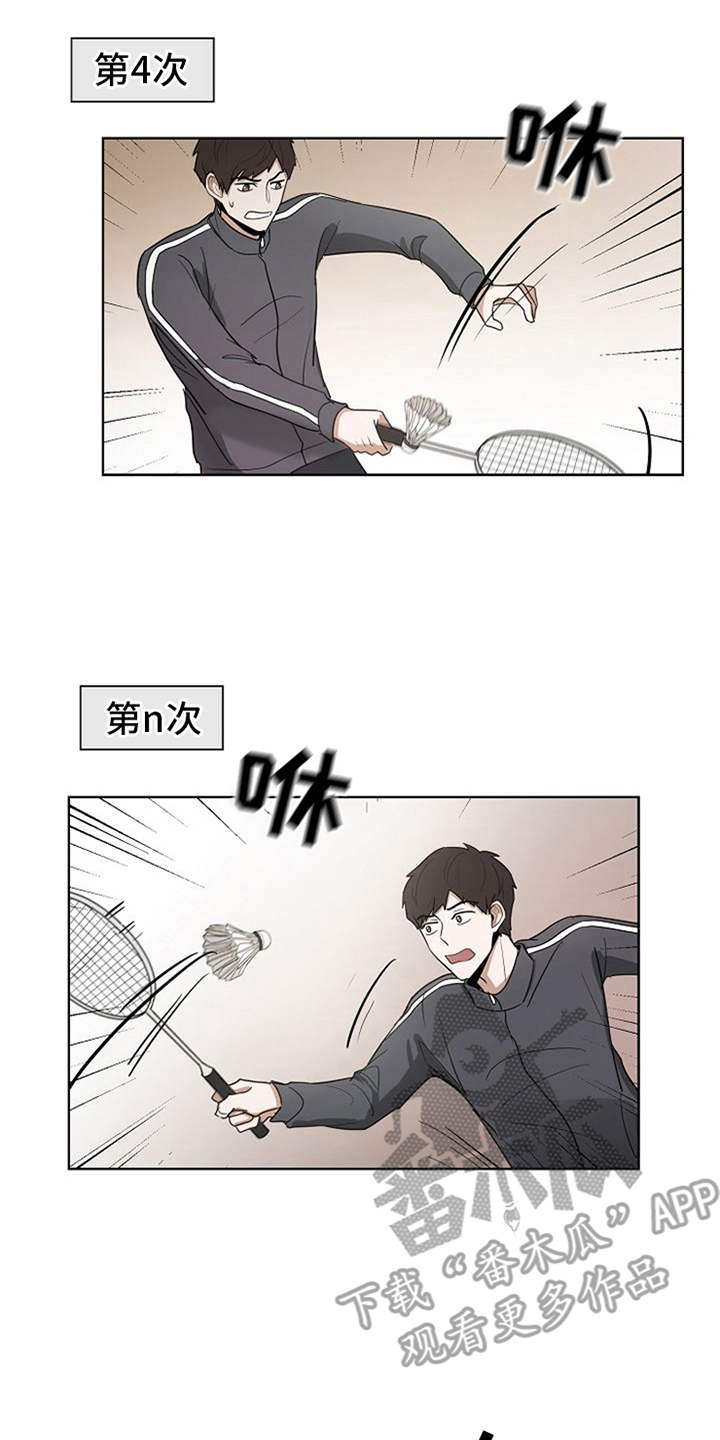 第9话1