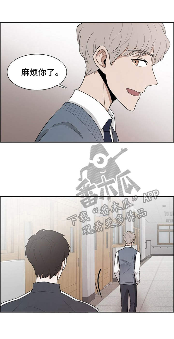 第9话17