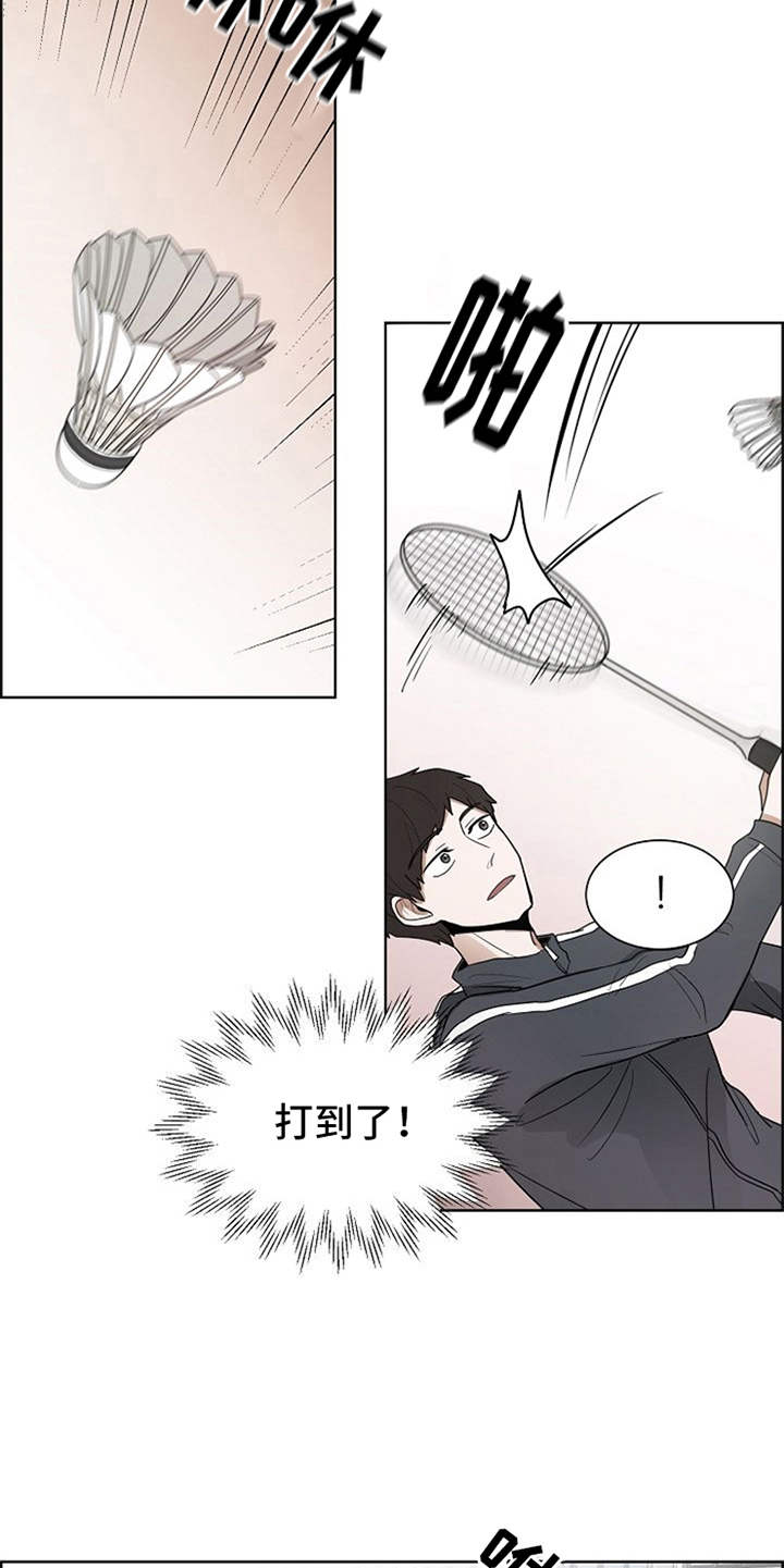 第9话4