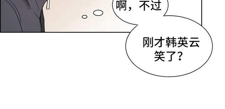 第9话8
