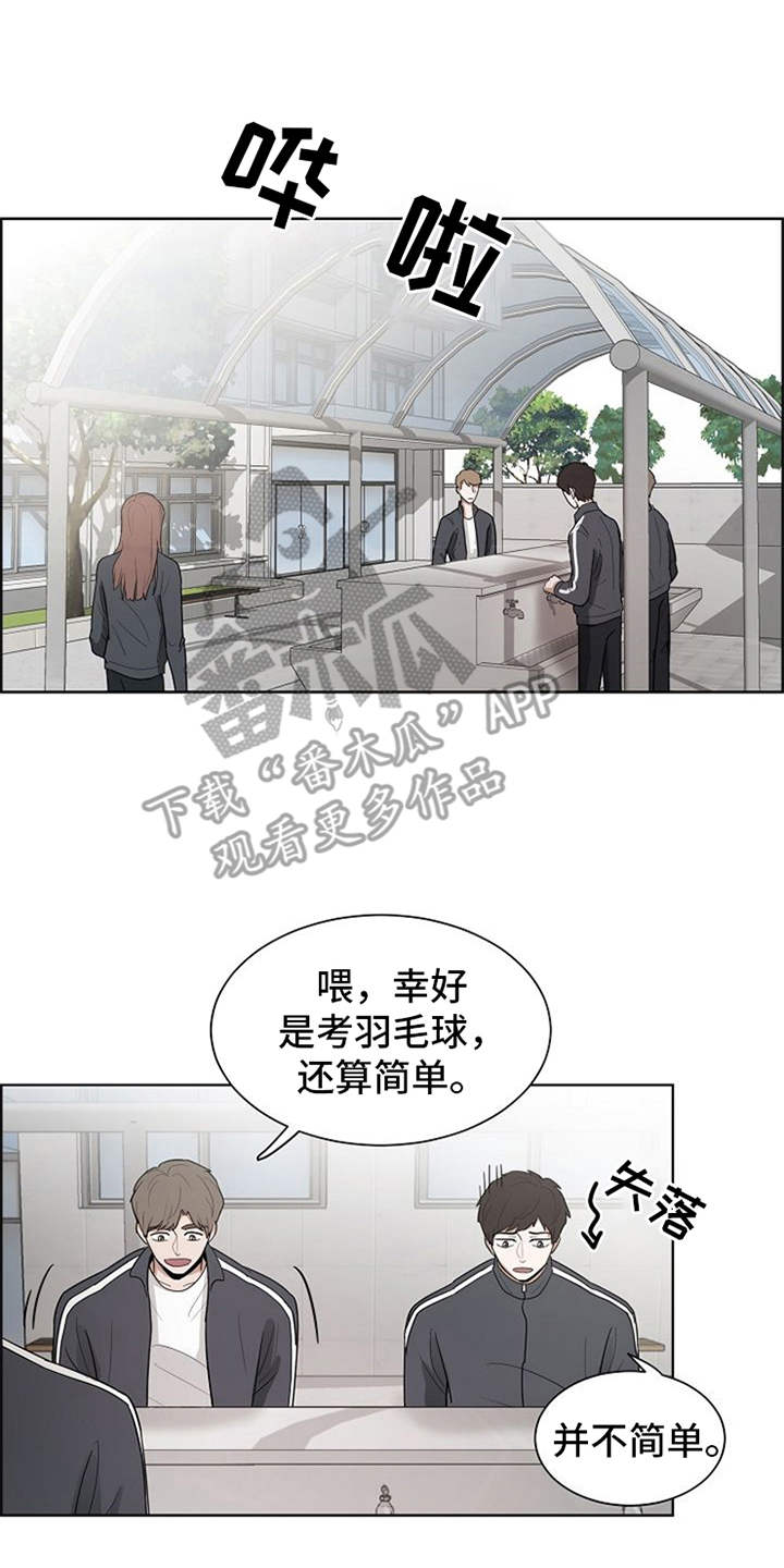 第9话9