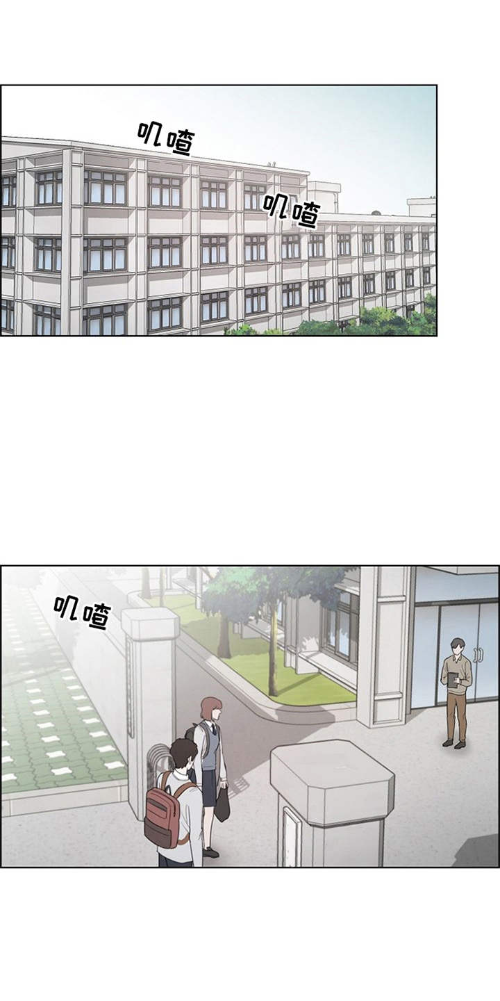 第8话11