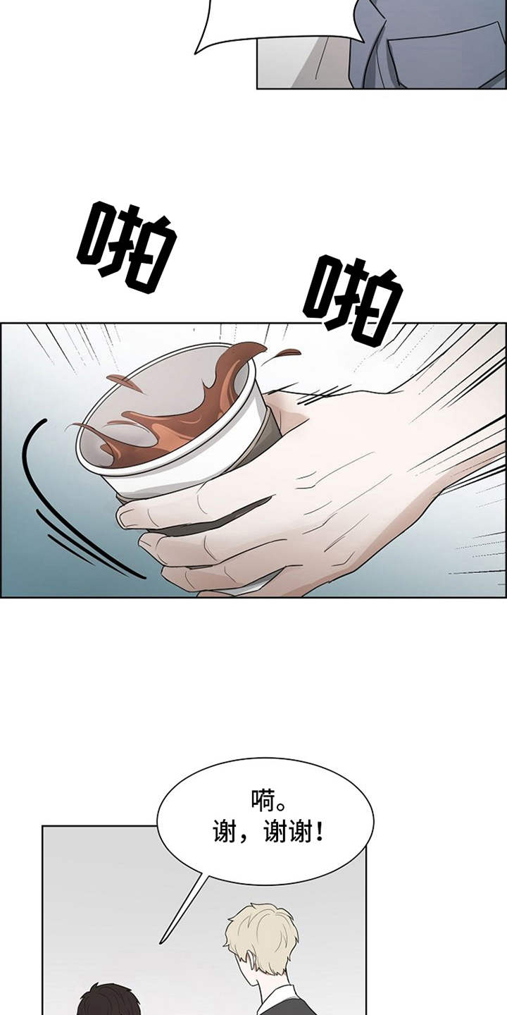 第8话2