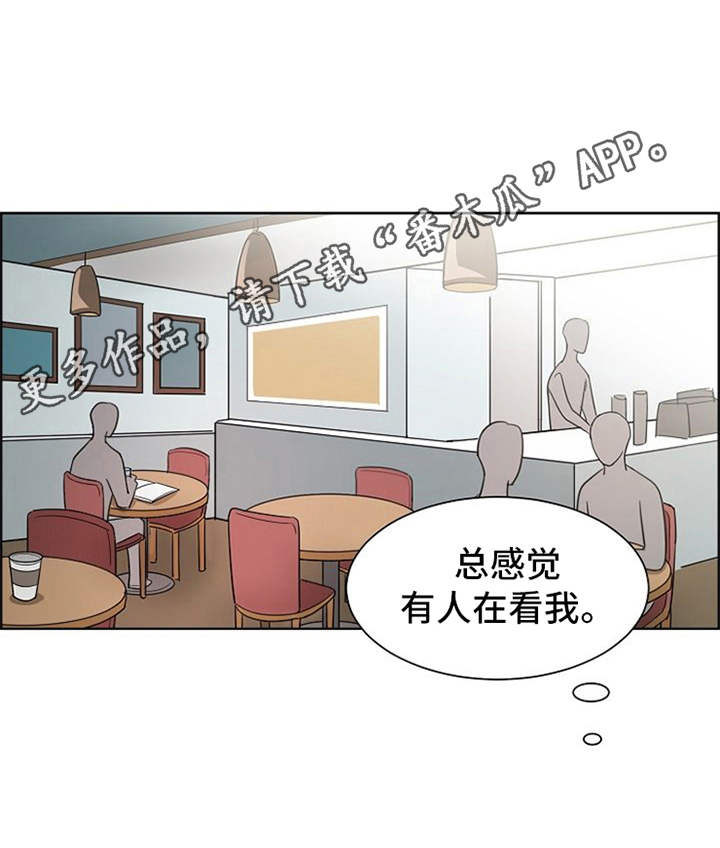 第7话10